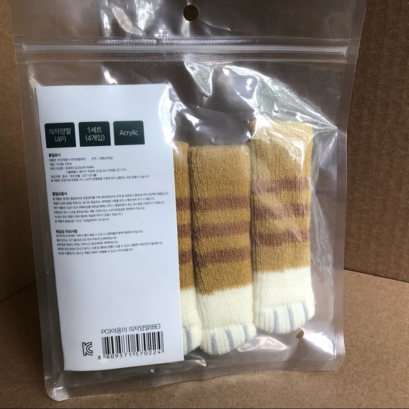 Quirky cat chair leg covers - Picture 4 of 4